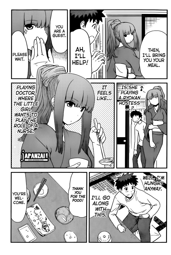 Papa no Iukoto o Kikinasai! - Rojou Kansatsu Kenkyuu Nisshi Chapter 20 page 6 - Chapter 20 : Welcome to [Raika Ryokan]!!