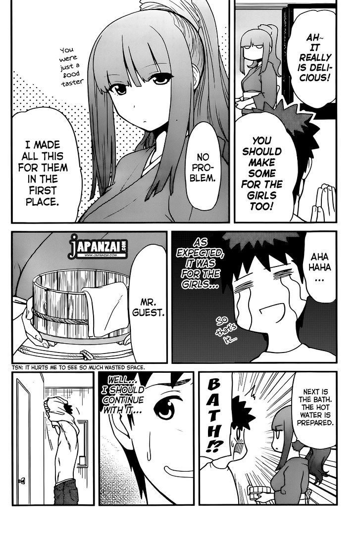 Papa no Iukoto o Kikinasai! - Rojou Kansatsu Kenkyuu Nisshi Chapter 20 page 7 - Chapter 20 : Welcome to [Raika Ryokan]!!