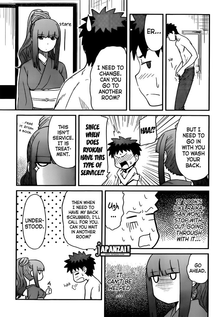 Papa no Iukoto o Kikinasai! - Rojou Kansatsu Kenkyuu Nisshi Chapter 20 page 8 - Chapter 20 : Welcome to [Raika Ryokan]!!
