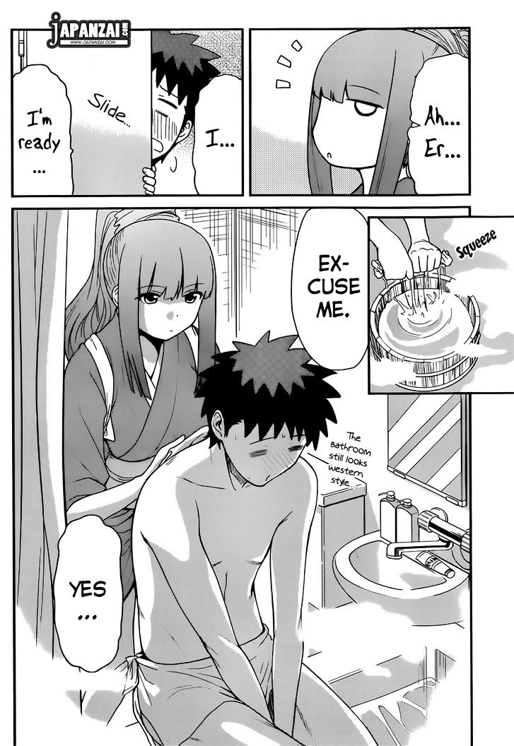 Papa no Iukoto o Kikinasai! - Rojou Kansatsu Kenkyuu Nisshi Chapter 20 page 9 - Chapter 20 : Welcome to [Raika Ryokan]!!