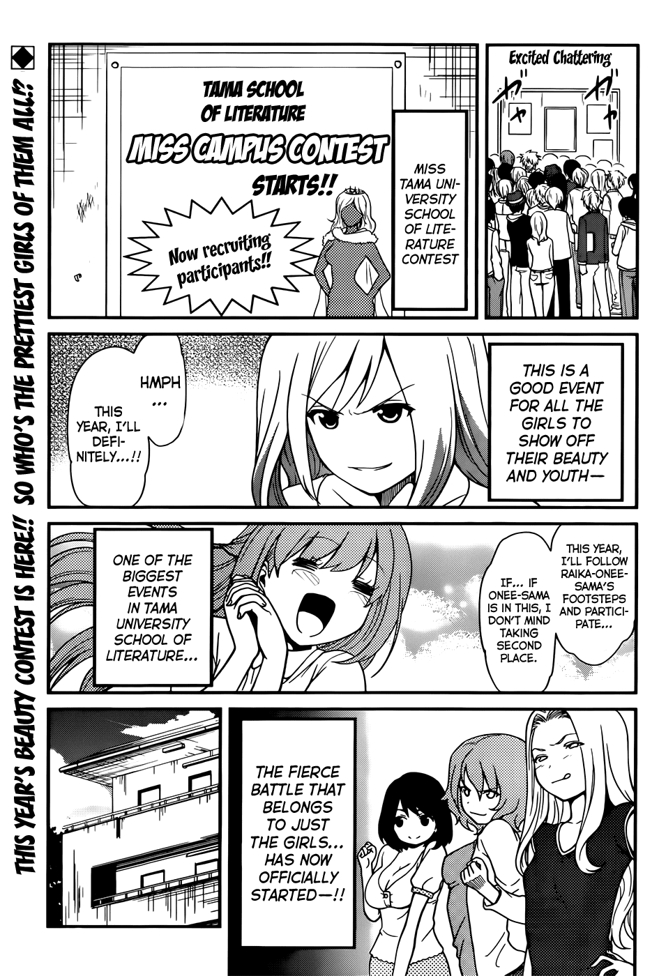 Papa no Iukoto o Kikinasai! - Rojou Kansatsu Kenkyuu Nisshi Chapter 21.2 page 1 - Chapter 21 v2 : The Contest That Everyone is Waiting For!?