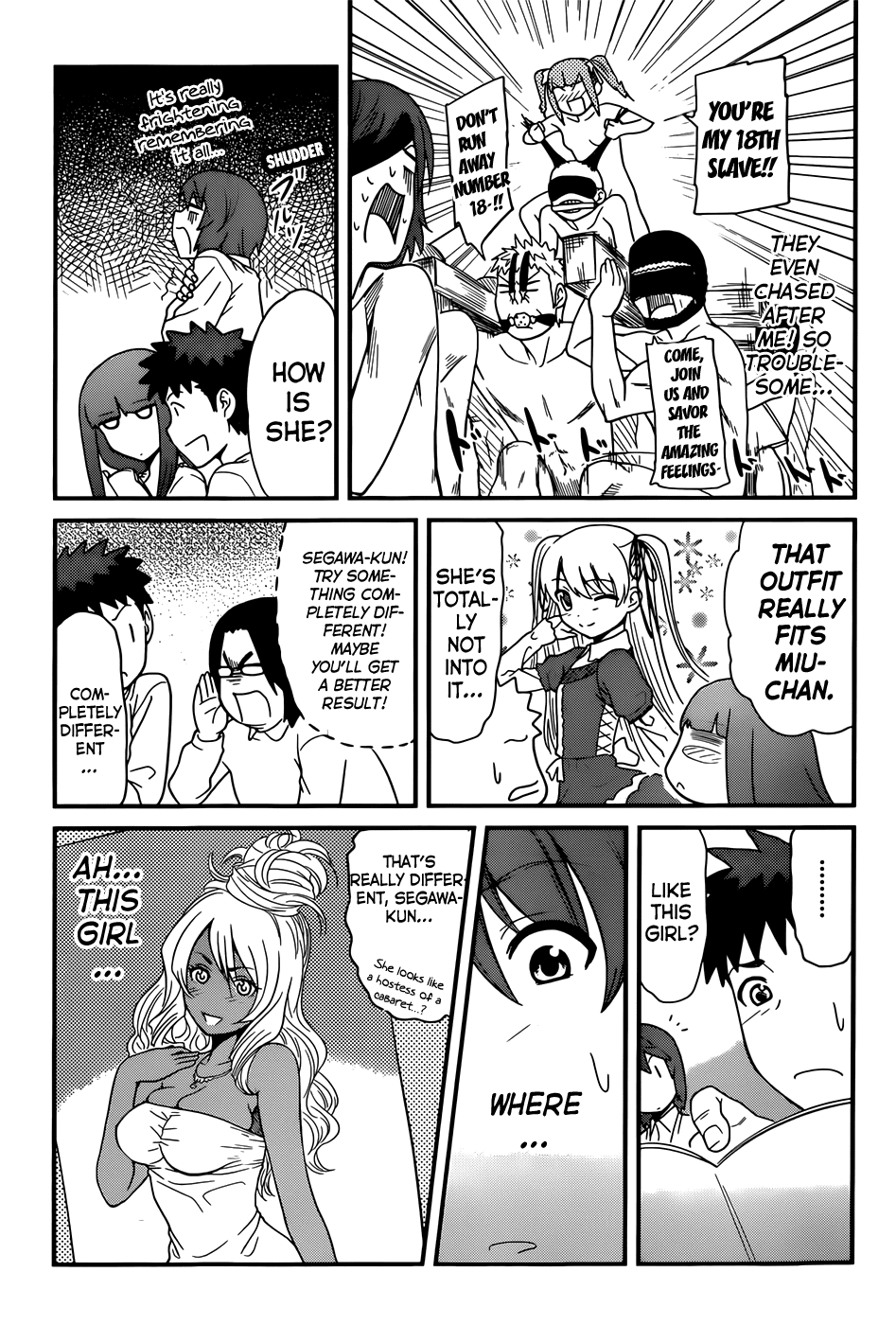 Papa no Iukoto o Kikinasai! - Rojou Kansatsu Kenkyuu Nisshi Chapter 21.2 page 12 - Chapter 21 v2 : The Contest That Everyone is Waiting For!?