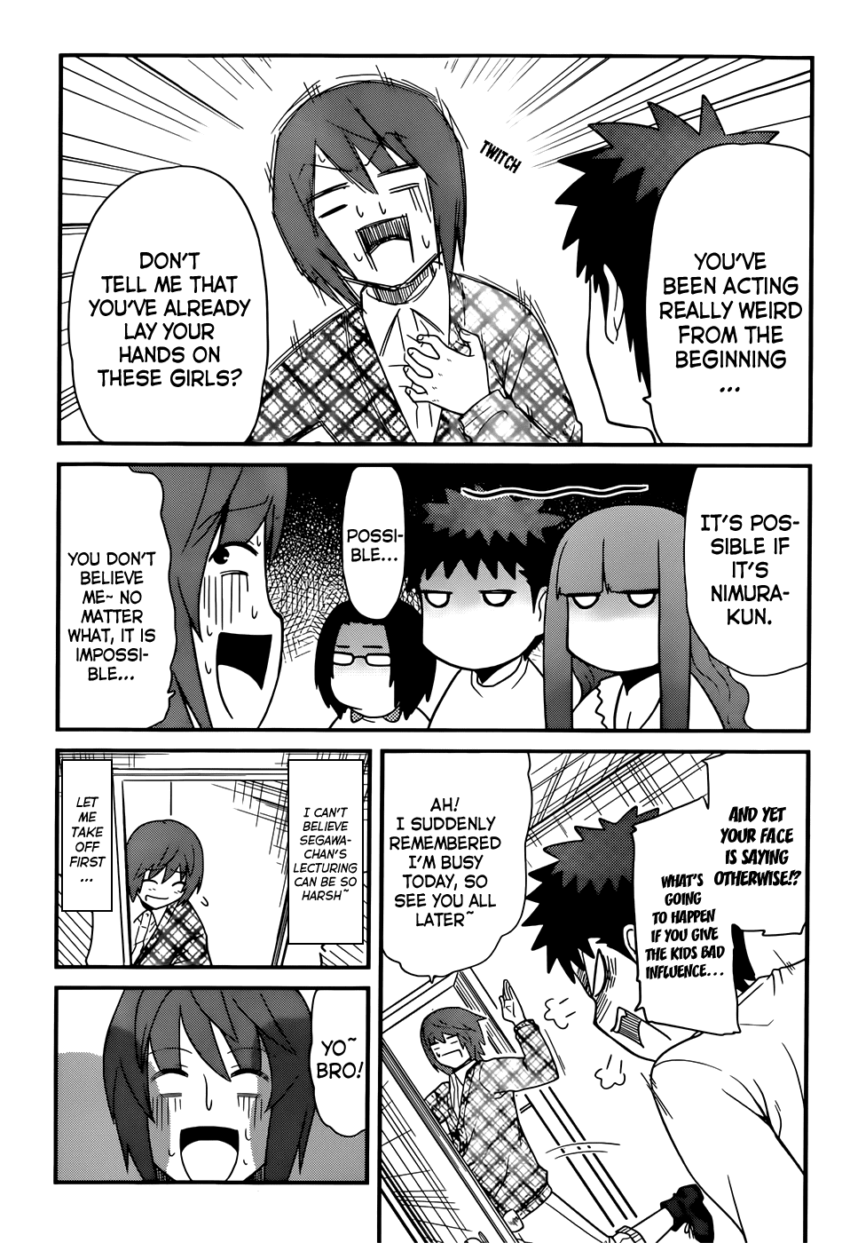 Papa no Iukoto o Kikinasai! - Rojou Kansatsu Kenkyuu Nisshi Chapter 21.2 page 16 - Chapter 21 v2 : The Contest That Everyone is Waiting For!?