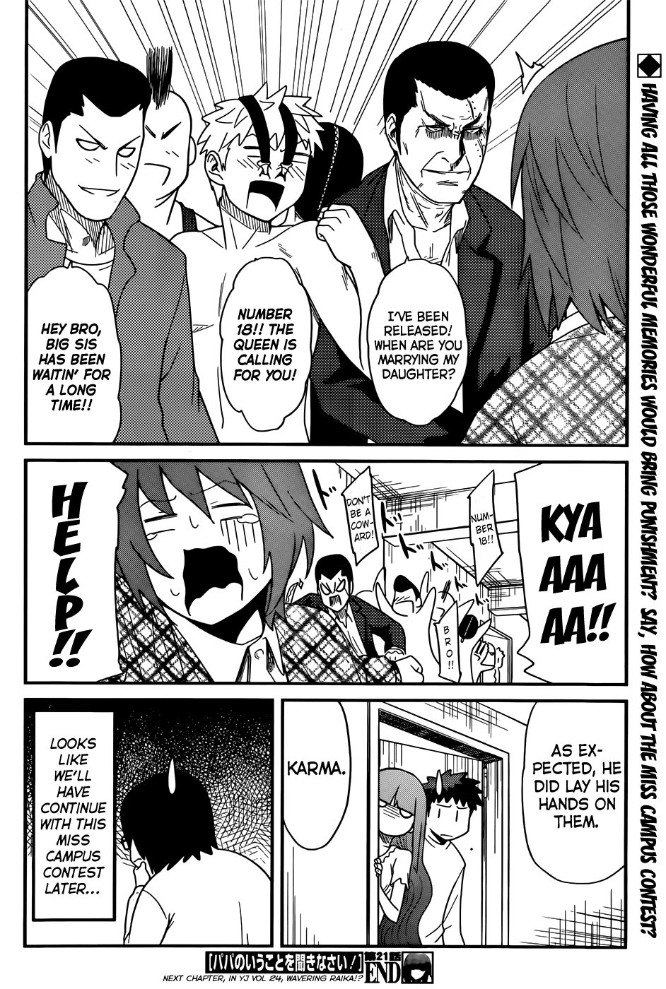 Papa no Iukoto o Kikinasai! - Rojou Kansatsu Kenkyuu Nisshi Chapter 21.2 page 17 - Chapter 21 v2 : The Contest That Everyone is Waiting For!?