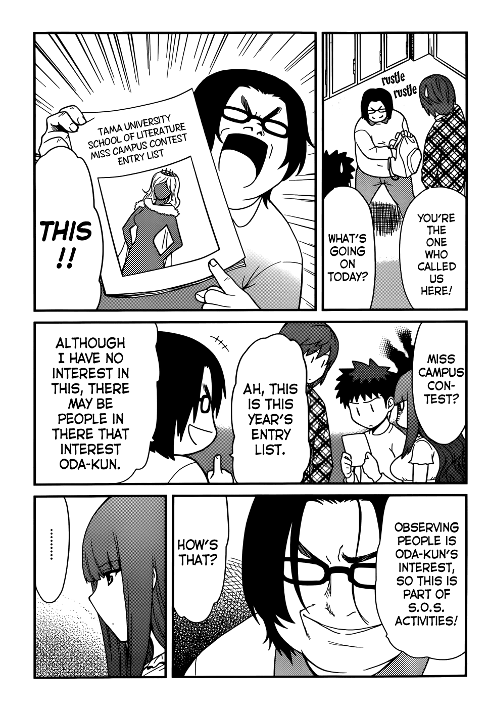 Papa no Iukoto o Kikinasai! - Rojou Kansatsu Kenkyuu Nisshi Chapter 21.2 page 4 - Chapter 21 v2 : The Contest That Everyone is Waiting For!?