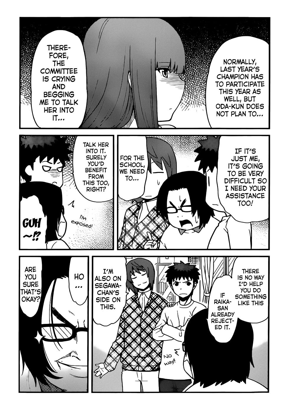 Papa no Iukoto o Kikinasai! - Rojou Kansatsu Kenkyuu Nisshi Chapter 21.2 page 6 - Chapter 21 v2 : The Contest That Everyone is Waiting For!?