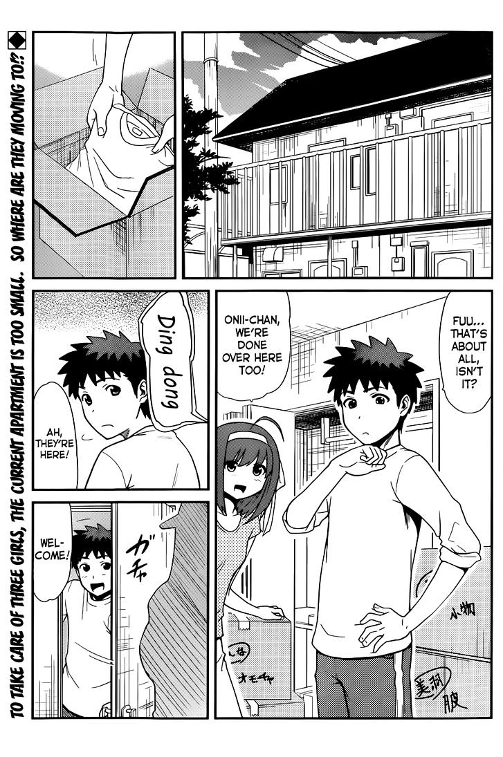 Papa no Iukoto o Kikinasai! - Rojou Kansatsu Kenkyuu Nisshi Chapter 22 page 1 - Chapter 22 : Let's Go to Ikebukuro
