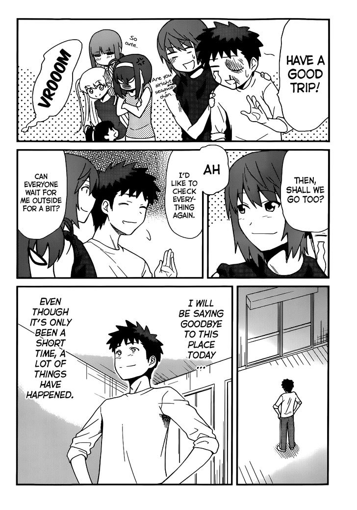 Papa no Iukoto o Kikinasai! - Rojou Kansatsu Kenkyuu Nisshi Chapter 22 page 16 - Chapter 22 : Let's Go to Ikebukuro