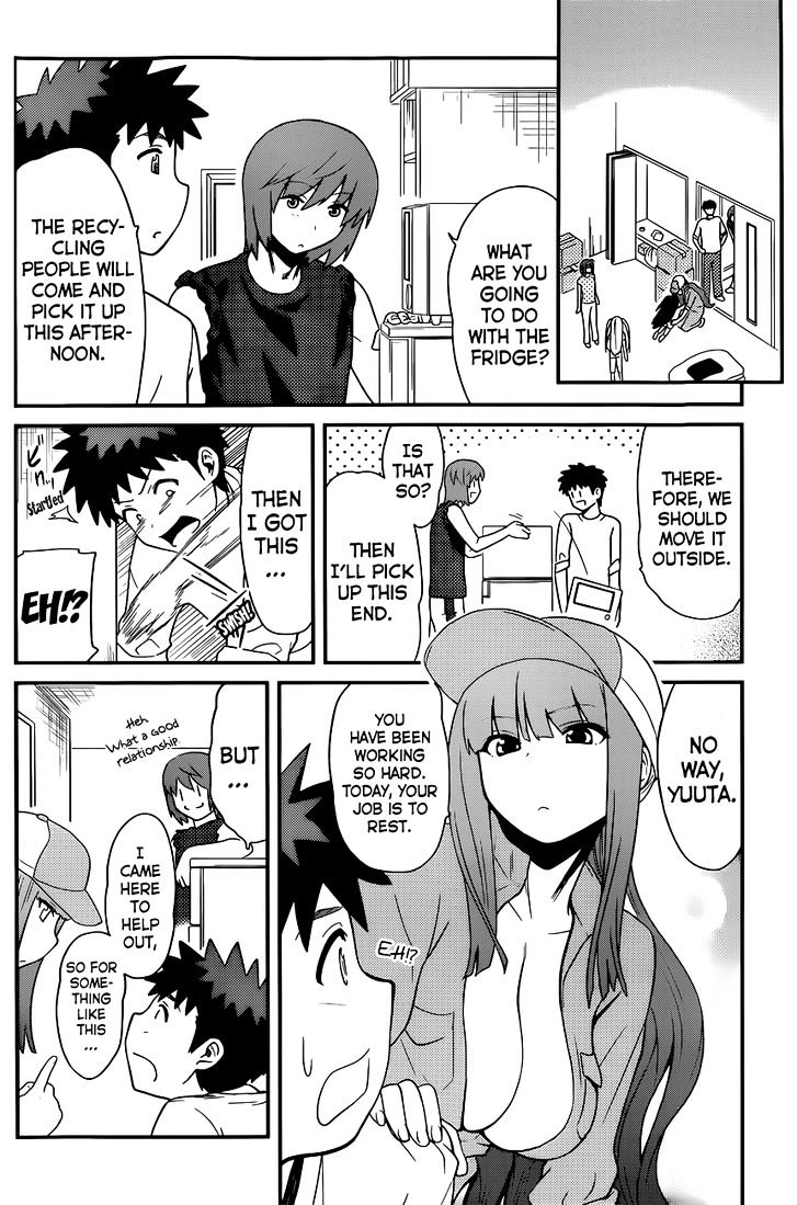 Papa no Iukoto o Kikinasai! - Rojou Kansatsu Kenkyuu Nisshi Chapter 22 page 5 - Chapter 22 : Let's Go to Ikebukuro