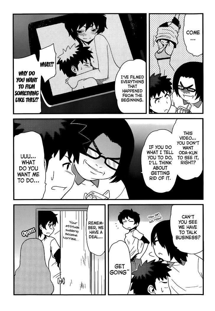 Papa no Iukoto o Kikinasai! - Rojou Kansatsu Kenkyuu Nisshi Chapter 23 page 15 - Chapter 23 : Ossu!! Karate girl