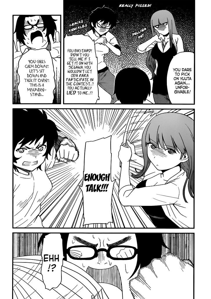 Papa no Iukoto o Kikinasai! - Rojou Kansatsu Kenkyuu Nisshi Chapter 23 page 17 - Chapter 23 : Ossu!! Karate girl