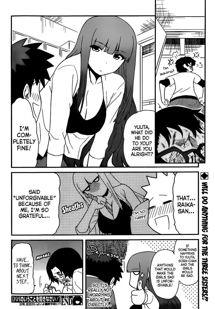 Papa no Iukoto o Kikinasai! - Rojou Kansatsu Kenkyuu Nisshi Chapter 23 page 18 - Chapter 23 : Ossu!! Karate girl