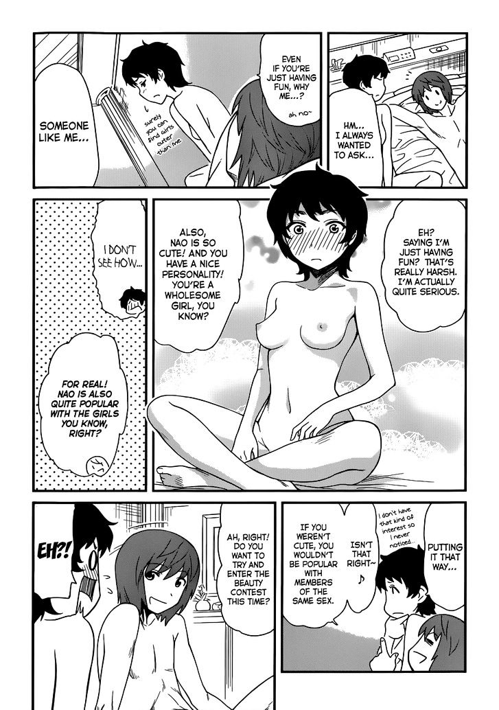 Papa no Iukoto o Kikinasai! - Rojou Kansatsu Kenkyuu Nisshi Chapter 23 page 6 - Chapter 23 : Ossu!! Karate girl