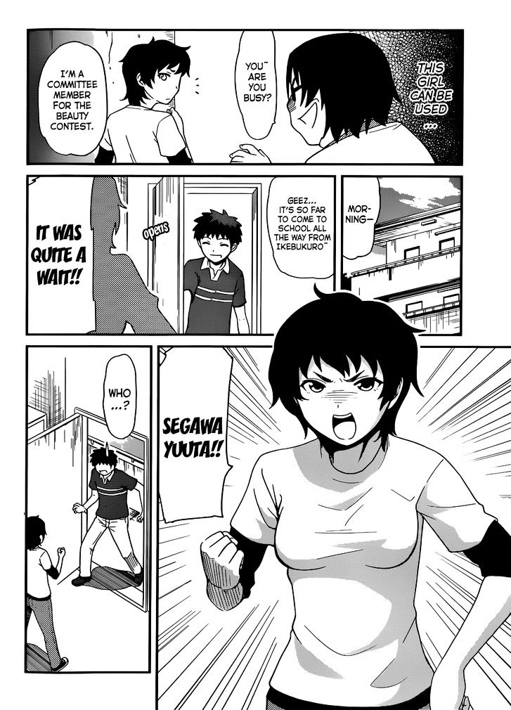 Papa no Iukoto o Kikinasai! - Rojou Kansatsu Kenkyuu Nisshi Chapter 23 page 8 - Chapter 23 : Ossu!! Karate girl