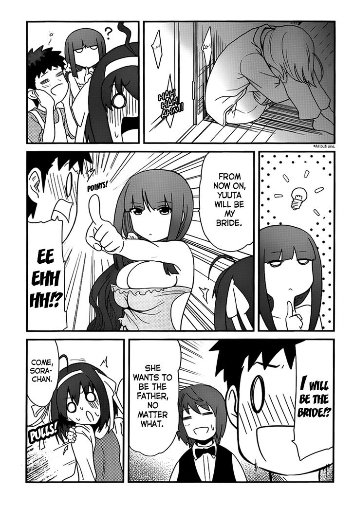 Papa no Iukoto o Kikinasai! - Rojou Kansatsu Kenkyuu Nisshi Chapter 24 page 10 - Chapter 24 : The Best Hospitality!?