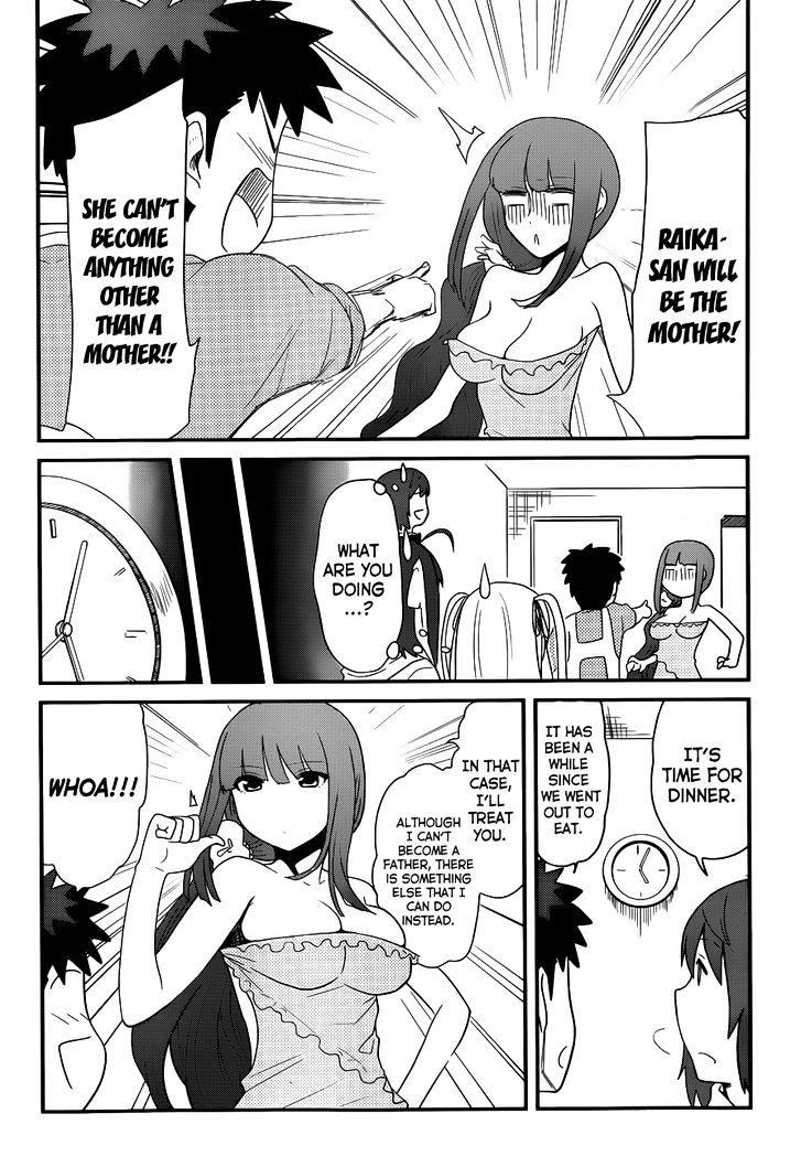 Papa no Iukoto o Kikinasai! - Rojou Kansatsu Kenkyuu Nisshi Chapter 24 page 13 - Chapter 24 : The Best Hospitality!?