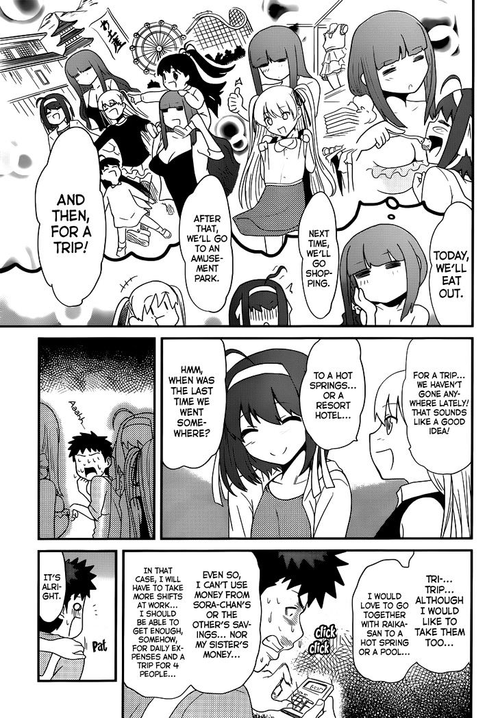 Papa no Iukoto o Kikinasai! - Rojou Kansatsu Kenkyuu Nisshi Chapter 24 page 14 - Chapter 24 : The Best Hospitality!?