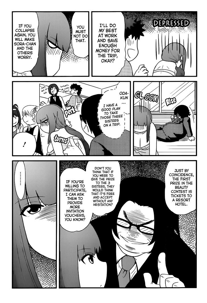 Papa no Iukoto o Kikinasai! - Rojou Kansatsu Kenkyuu Nisshi Chapter 24 page 16 - Chapter 24 : The Best Hospitality!?