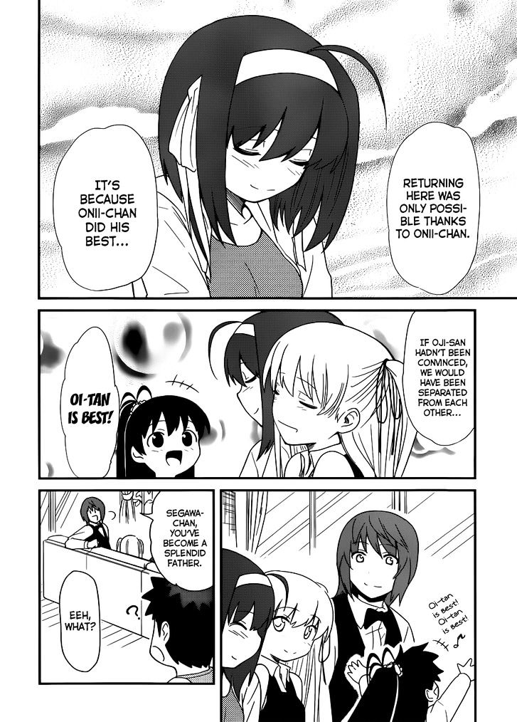 Papa no Iukoto o Kikinasai! - Rojou Kansatsu Kenkyuu Nisshi Chapter 24 page 5 - Chapter 24 : The Best Hospitality!?