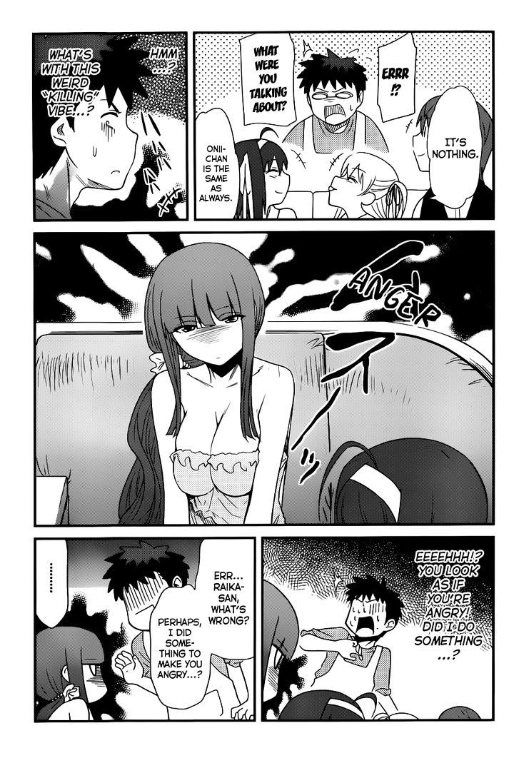 Papa no Iukoto o Kikinasai! - Rojou Kansatsu Kenkyuu Nisshi Chapter 24 page 6 - Chapter 24 : The Best Hospitality!?