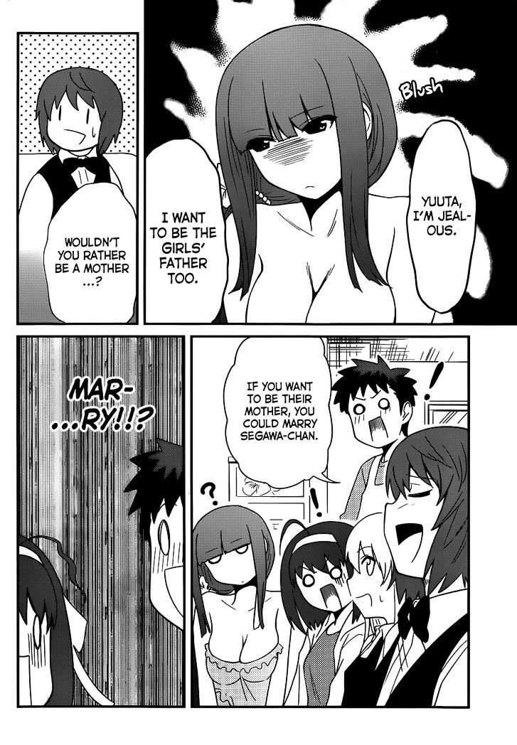 Papa no Iukoto o Kikinasai! - Rojou Kansatsu Kenkyuu Nisshi Chapter 24 page 7 - Chapter 24 : The Best Hospitality!?