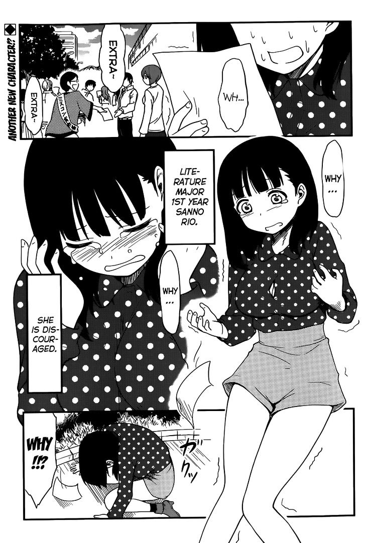 Papa no Iukoto o Kikinasai! - Rojou Kansatsu Kenkyuu Nisshi Chapter 25 page 1 - Chapter 25 : Unofficial Battle Starts!?