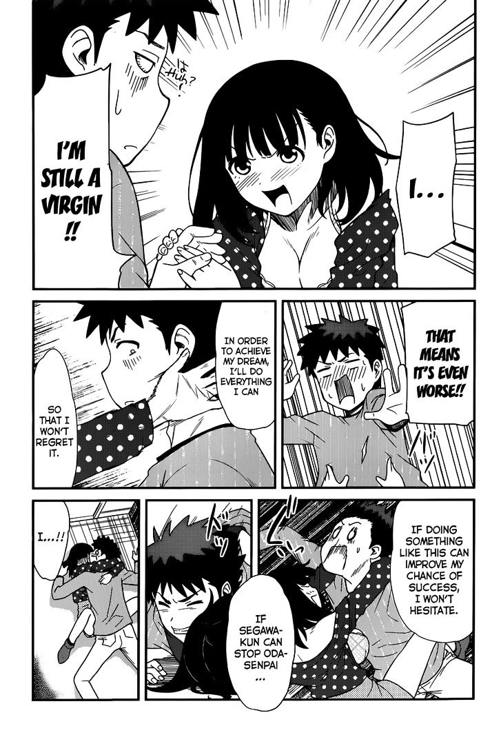 Papa no Iukoto o Kikinasai! - Rojou Kansatsu Kenkyuu Nisshi Chapter 25 page 10 - Chapter 25 : Unofficial Battle Starts!?