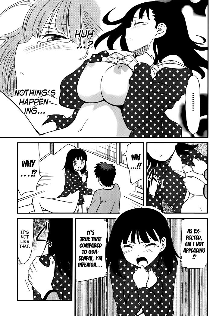 Papa no Iukoto o Kikinasai! - Rojou Kansatsu Kenkyuu Nisshi Chapter 25 page 12 - Chapter 25 : Unofficial Battle Starts!?