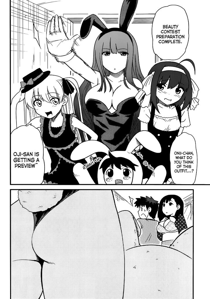 Papa no Iukoto o Kikinasai! - Rojou Kansatsu Kenkyuu Nisshi Chapter 25 page 15 - Chapter 25 : Unofficial Battle Starts!?