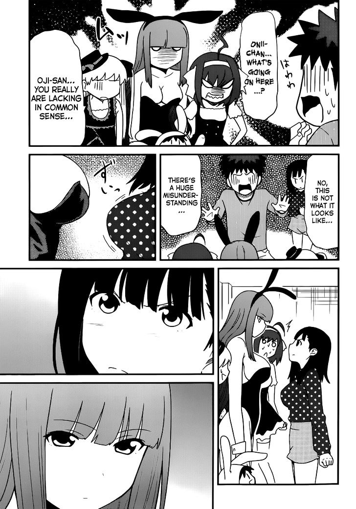Papa no Iukoto o Kikinasai! - Rojou Kansatsu Kenkyuu Nisshi Chapter 25 page 16 - Chapter 25 : Unofficial Battle Starts!?