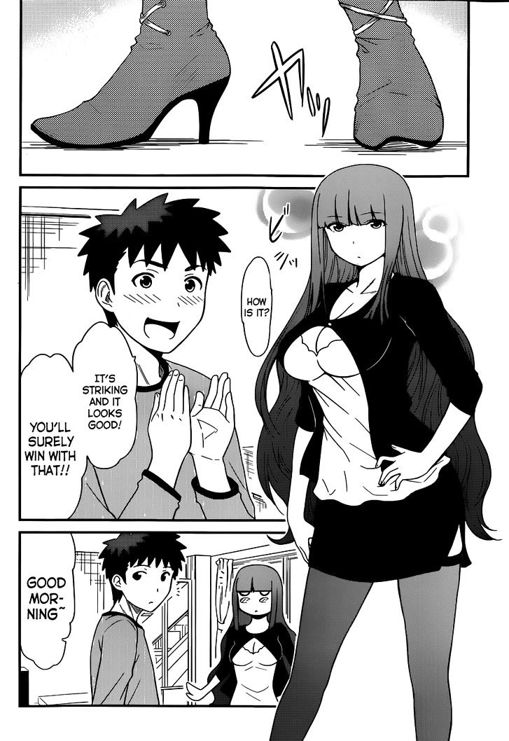 Papa no Iukoto o Kikinasai! - Rojou Kansatsu Kenkyuu Nisshi Chapter 25 page 5 - Chapter 25 : Unofficial Battle Starts!?