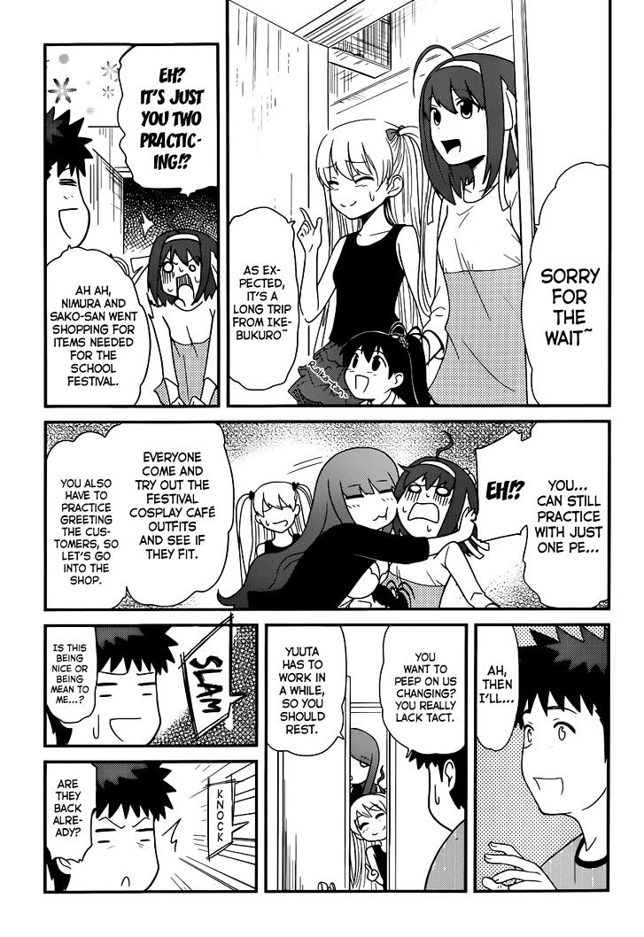 Papa no Iukoto o Kikinasai! - Rojou Kansatsu Kenkyuu Nisshi Chapter 25 page 6 - Chapter 25 : Unofficial Battle Starts!?
