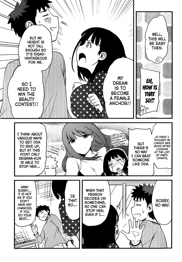 Papa no Iukoto o Kikinasai! - Rojou Kansatsu Kenkyuu Nisshi Chapter 25 page 8 - Chapter 25 : Unofficial Battle Starts!?