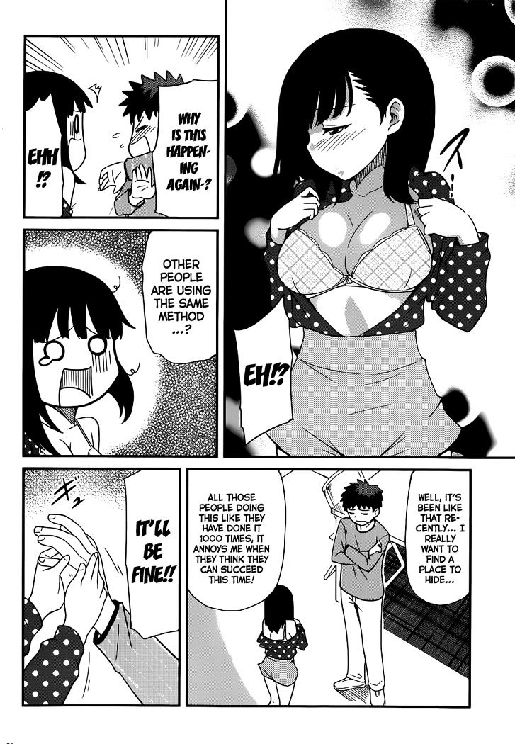 Papa no Iukoto o Kikinasai! - Rojou Kansatsu Kenkyuu Nisshi Chapter 25 page 9 - Chapter 25 : Unofficial Battle Starts!?