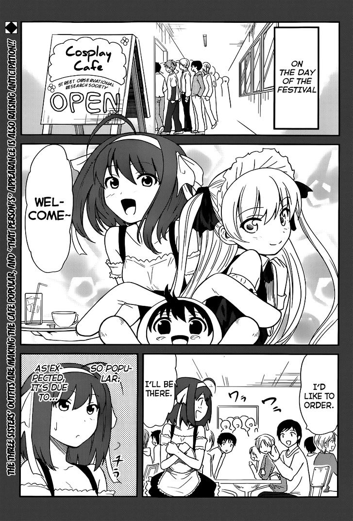 Papa no Iukoto o Kikinasai! - Rojou Kansatsu Kenkyuu Nisshi Chapter 26 page 1 - Chapter 26 : Raika and the Flower Garden of Carnage