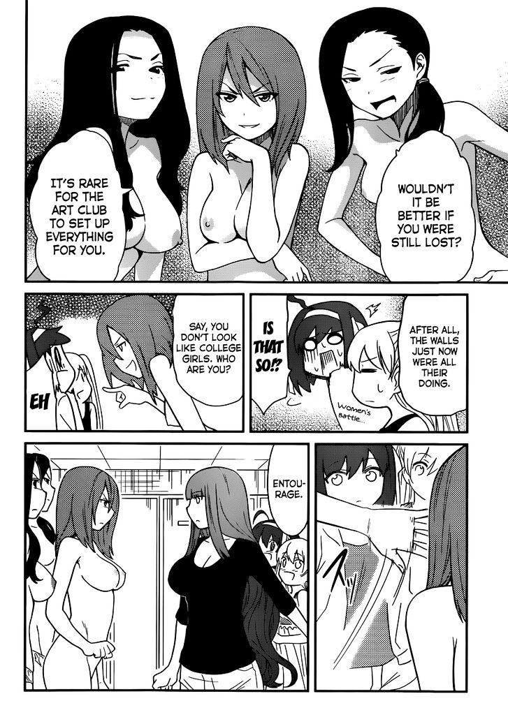 Papa no Iukoto o Kikinasai! - Rojou Kansatsu Kenkyuu Nisshi Chapter 26 page 10 - Chapter 26 : Raika and the Flower Garden of Carnage