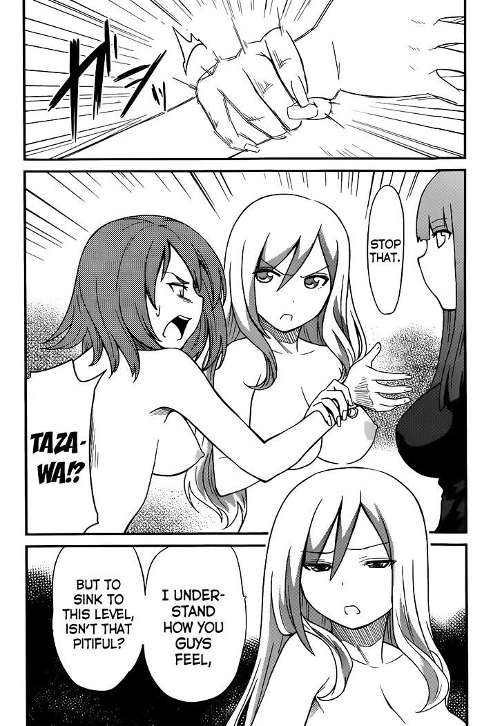 Papa no Iukoto o Kikinasai! - Rojou Kansatsu Kenkyuu Nisshi Chapter 26 page 12 - Chapter 26 : Raika and the Flower Garden of Carnage