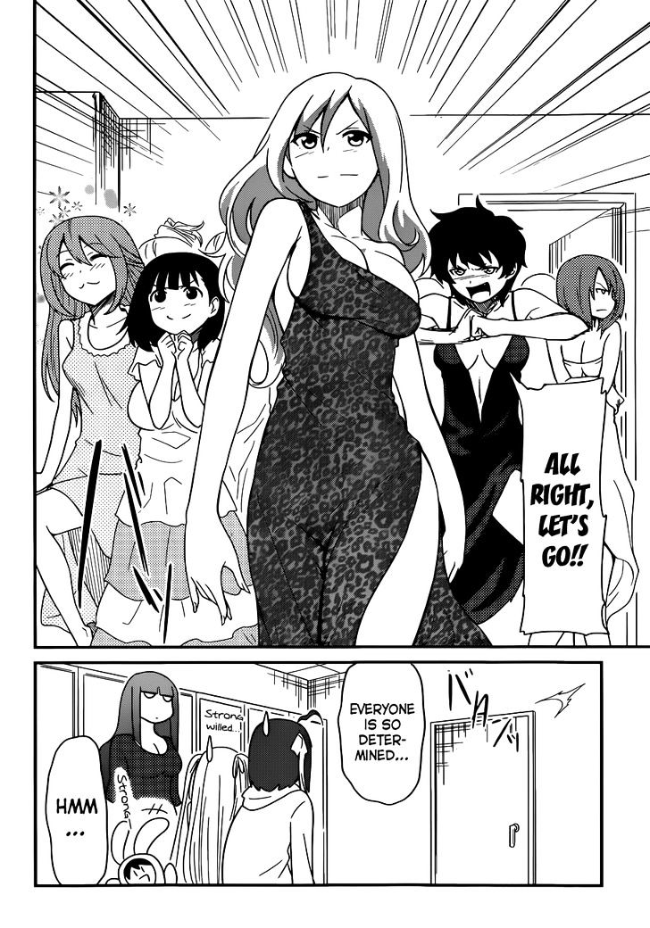 Papa no Iukoto o Kikinasai! - Rojou Kansatsu Kenkyuu Nisshi Chapter 26 page 14 - Chapter 26 : Raika and the Flower Garden of Carnage