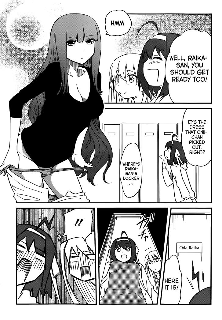 Papa no Iukoto o Kikinasai! - Rojou Kansatsu Kenkyuu Nisshi Chapter 26 page 15 - Chapter 26 : Raika and the Flower Garden of Carnage
