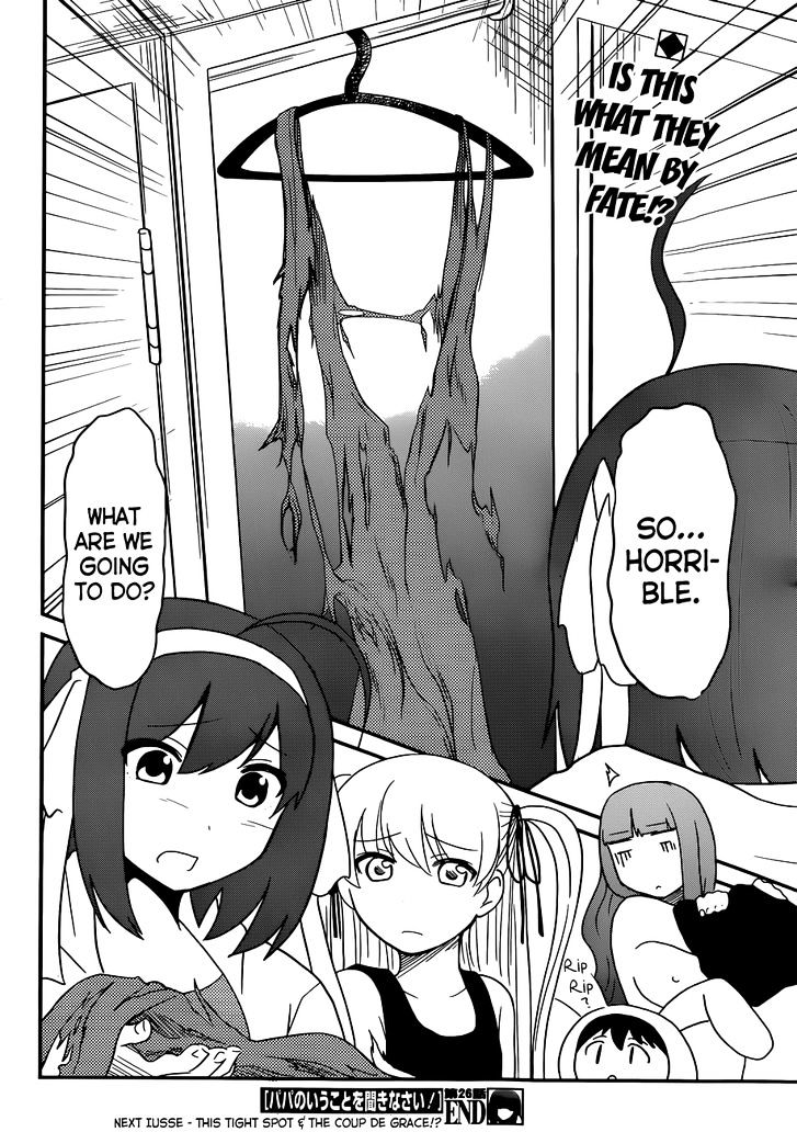 Papa no Iukoto o Kikinasai! - Rojou Kansatsu Kenkyuu Nisshi Chapter 26 page 16 - Chapter 26 : Raika and the Flower Garden of Carnage