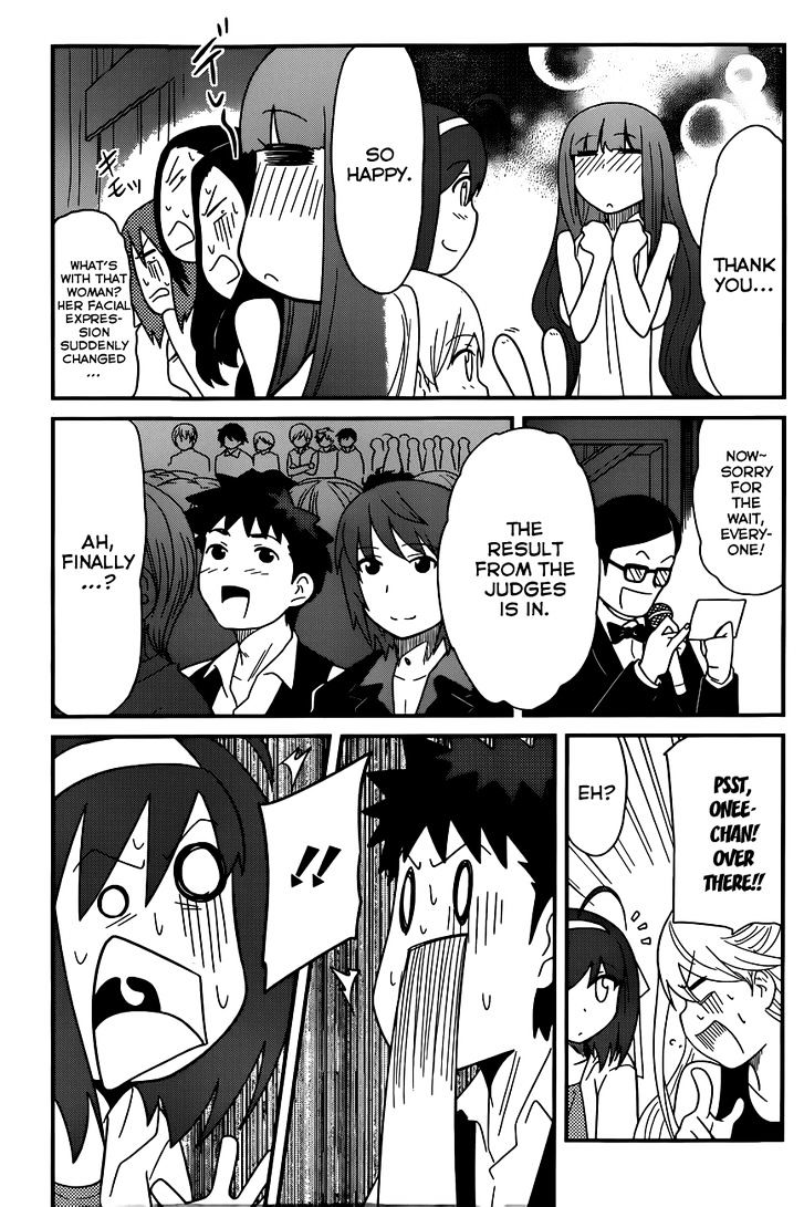 Papa no Iukoto o Kikinasai! - Rojou Kansatsu Kenkyuu Nisshi Chapter 27 page 8 - Chapter 27 : Winning from the Heart!!