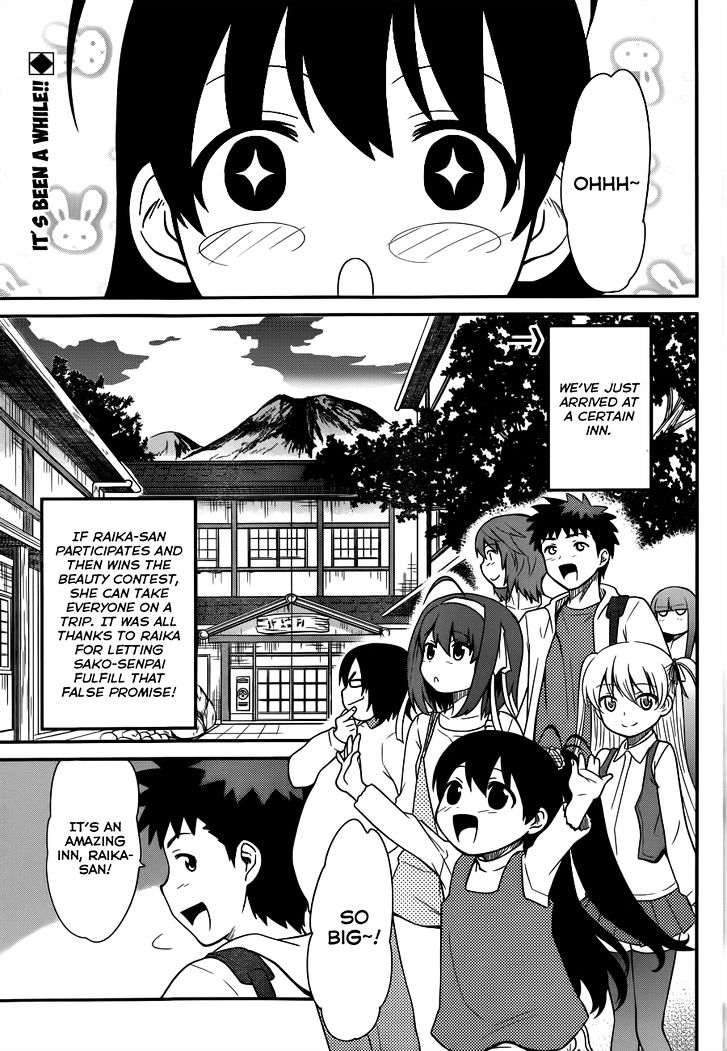 Papa no Iukoto o Kikinasai! - Rojou Kansatsu Kenkyuu Nisshi Chapter 28 page 1 - Chapter 28 : Let's go to the hot spring!!