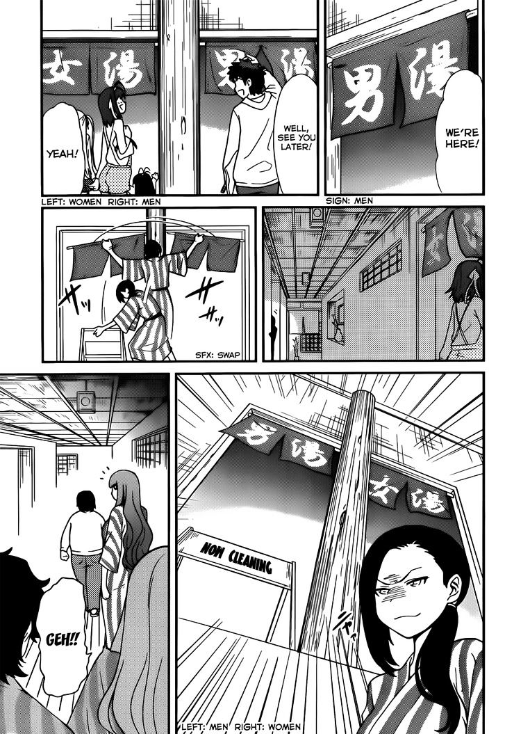 Papa no Iukoto o Kikinasai! - Rojou Kansatsu Kenkyuu Nisshi Chapter 28 page 10 - Chapter 28 : Let's go to the hot spring!!