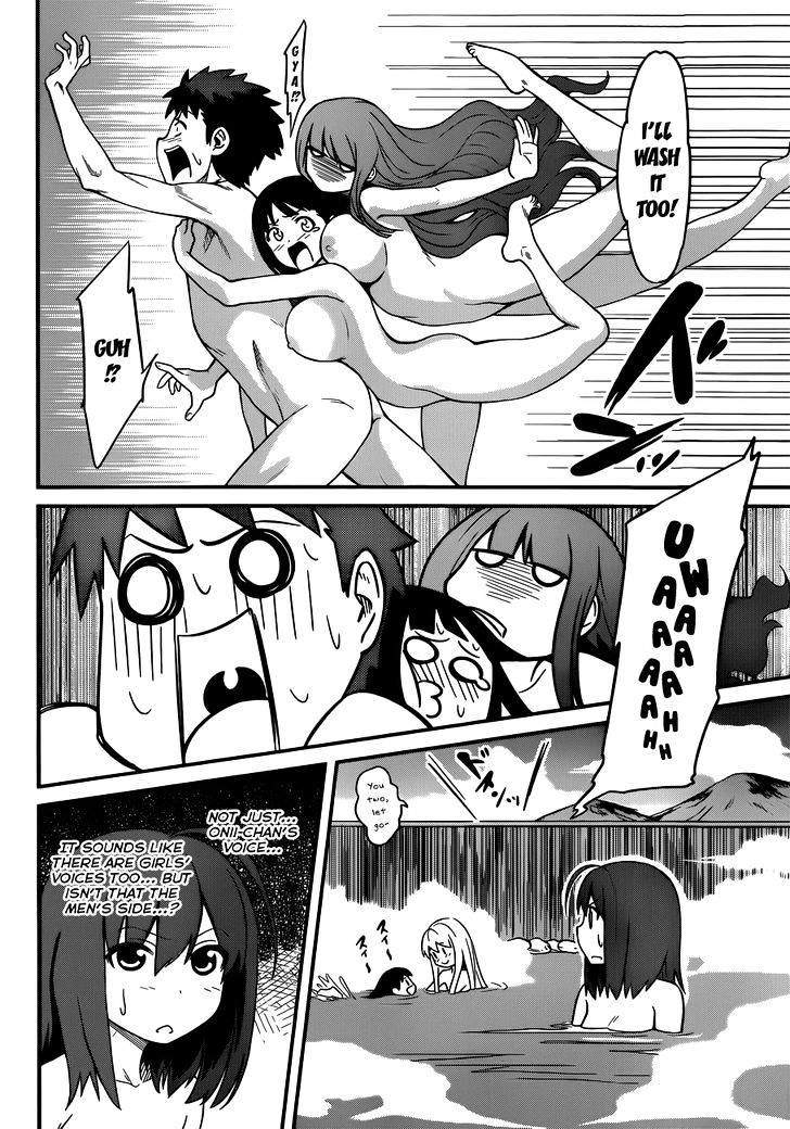 Papa no Iukoto o Kikinasai! - Rojou Kansatsu Kenkyuu Nisshi Chapter 28 page 23 - Chapter 28 : Let's go to the hot spring!!