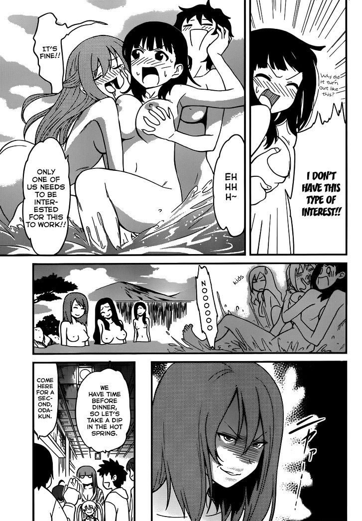 Papa no Iukoto o Kikinasai! - Rojou Kansatsu Kenkyuu Nisshi Chapter 28 page 8 - Chapter 28 : Let's go to the hot spring!!