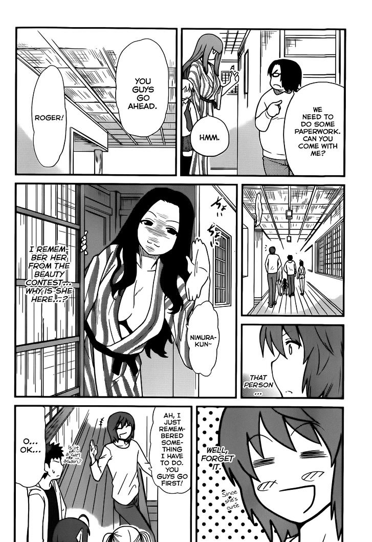Papa no Iukoto o Kikinasai! - Rojou Kansatsu Kenkyuu Nisshi Chapter 28 page 9 - Chapter 28 : Let's go to the hot spring!!