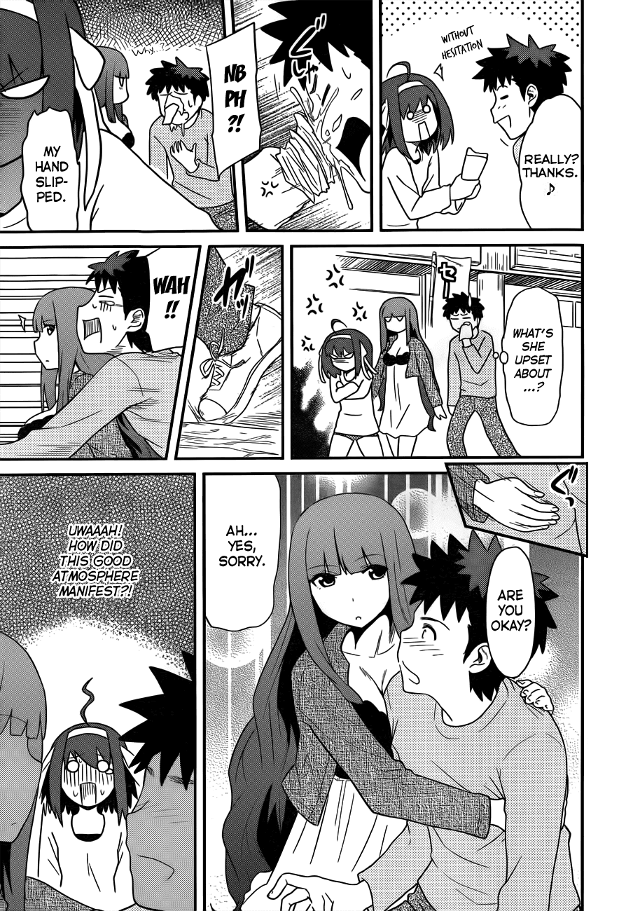 Papa no Iukoto o Kikinasai! - Rojou Kansatsu Kenkyuu Nisshi Chapter 29.2 page 11 - Chapter 29 v2 : Hm? A Venus, You Say? Me?