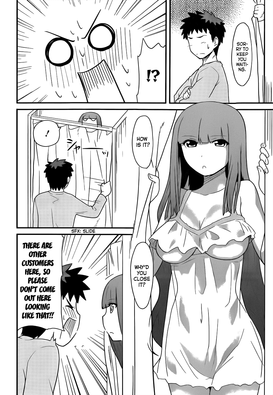 Papa no Iukoto o Kikinasai! - Rojou Kansatsu Kenkyuu Nisshi Chapter 29.2 page 16 - Chapter 29 v2 : Hm? A Venus, You Say? Me?