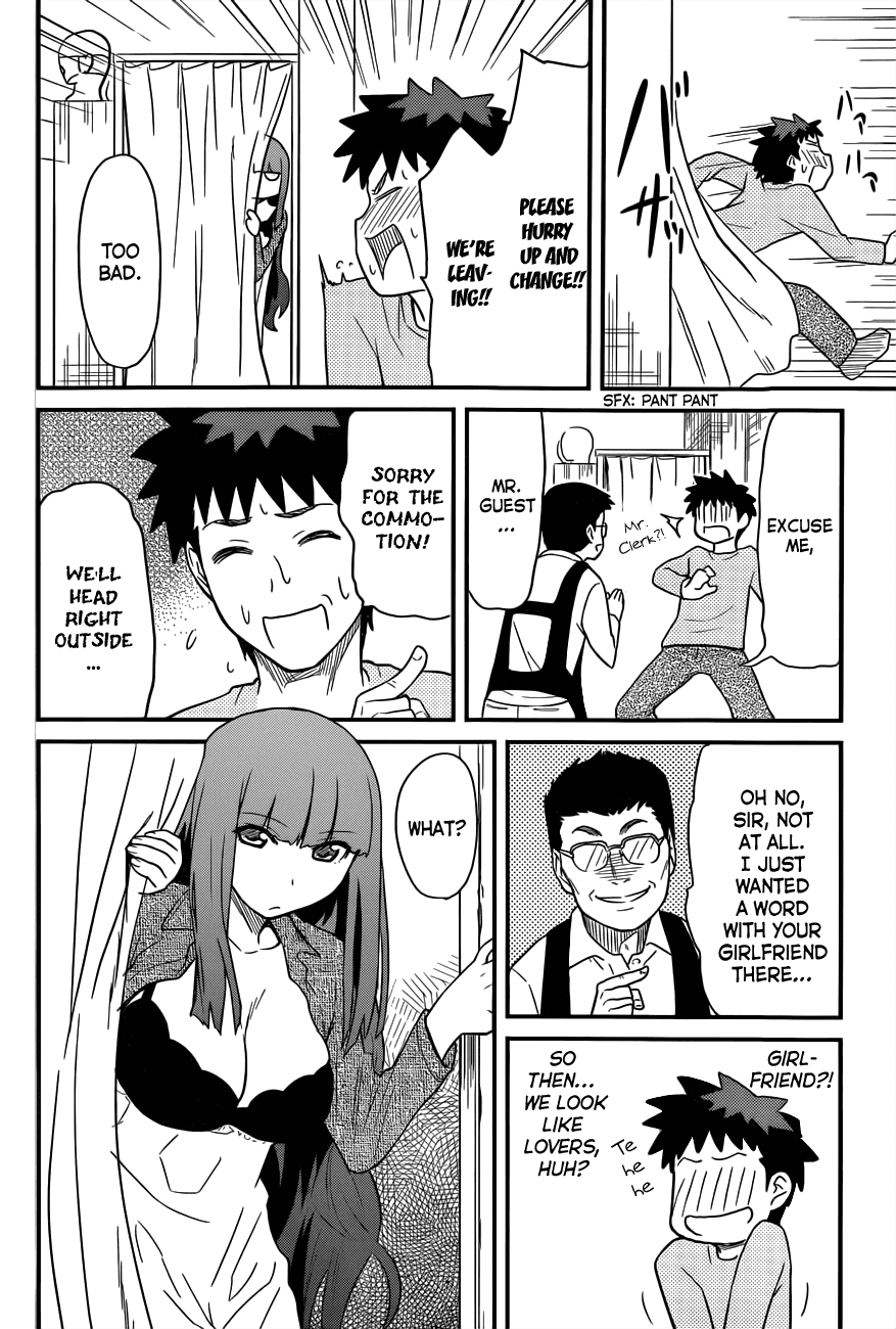 Papa no Iukoto o Kikinasai! - Rojou Kansatsu Kenkyuu Nisshi Chapter 29.2 page 18 - Chapter 29 v2 : Hm? A Venus, You Say? Me?