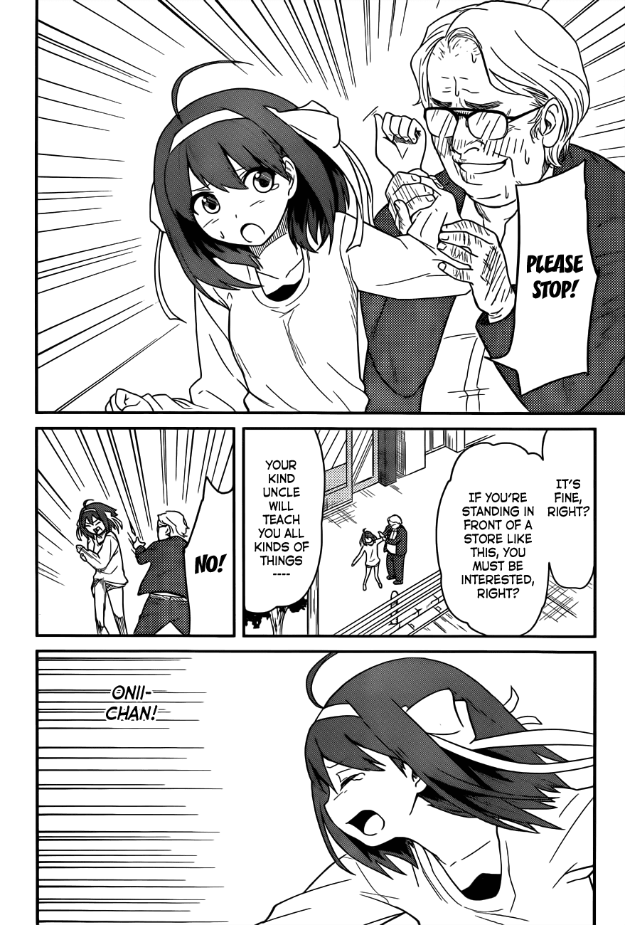 Papa no Iukoto o Kikinasai! - Rojou Kansatsu Kenkyuu Nisshi Chapter 29.2 page 20 - Chapter 29 v2 : Hm? A Venus, You Say? Me?